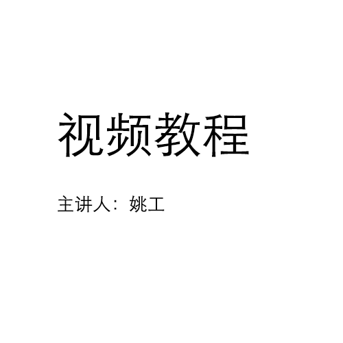 空氣開關(guān)配置