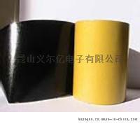 義爾億高強(qiáng)度超薄黑色PET雙面膠帶972YG 耐溫耐溶劑